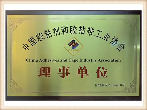 certification10