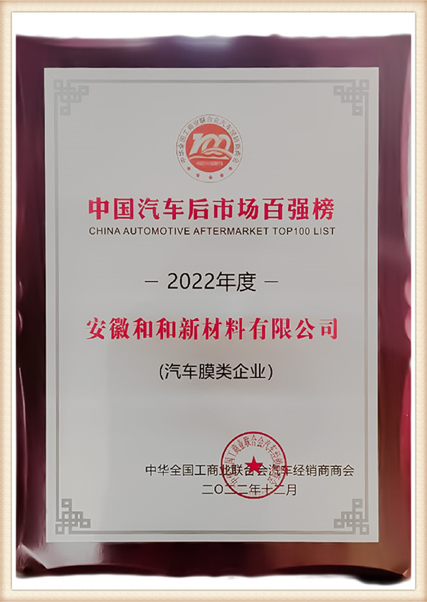 certification15