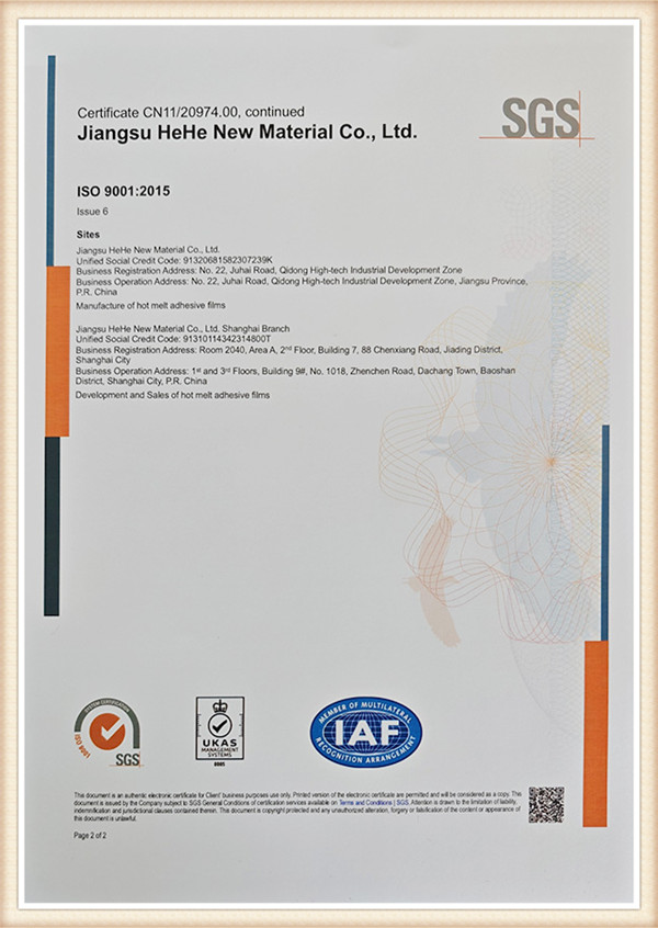 certification1