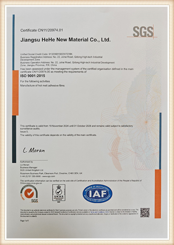 certification2