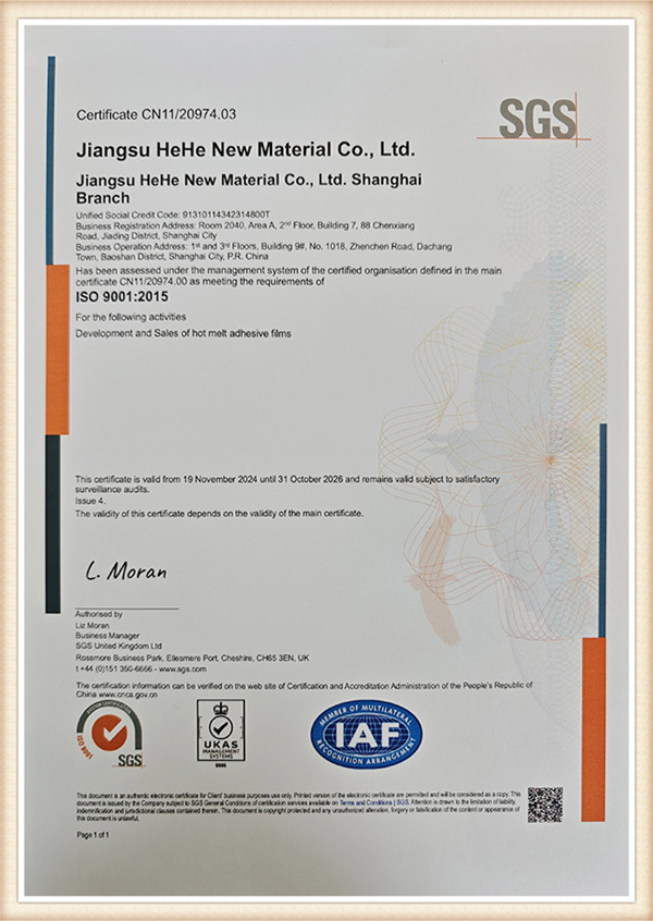certification3