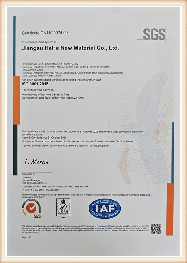 certification4