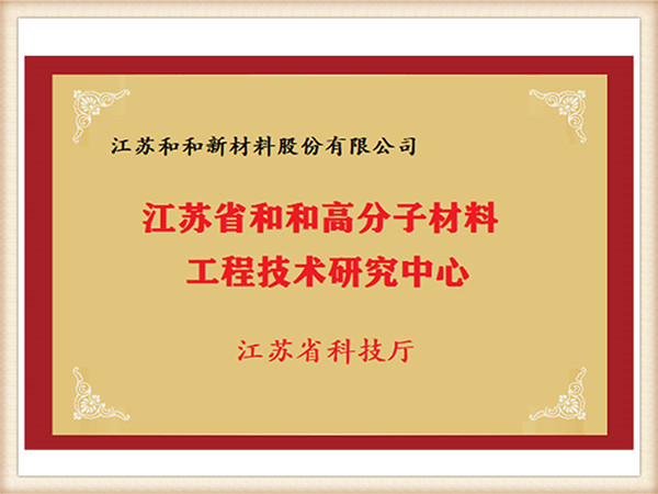 certification9